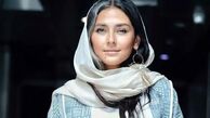 استایل ترند هدی زین‌العابدین