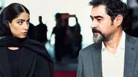 شهاب حسینی و همسر جوانش ساناز ارجمند