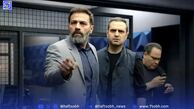سریال شهباز + اسامی بازیگران و بیوگرافی