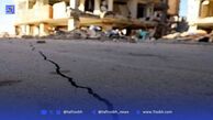 احتمال زلزله در تهران