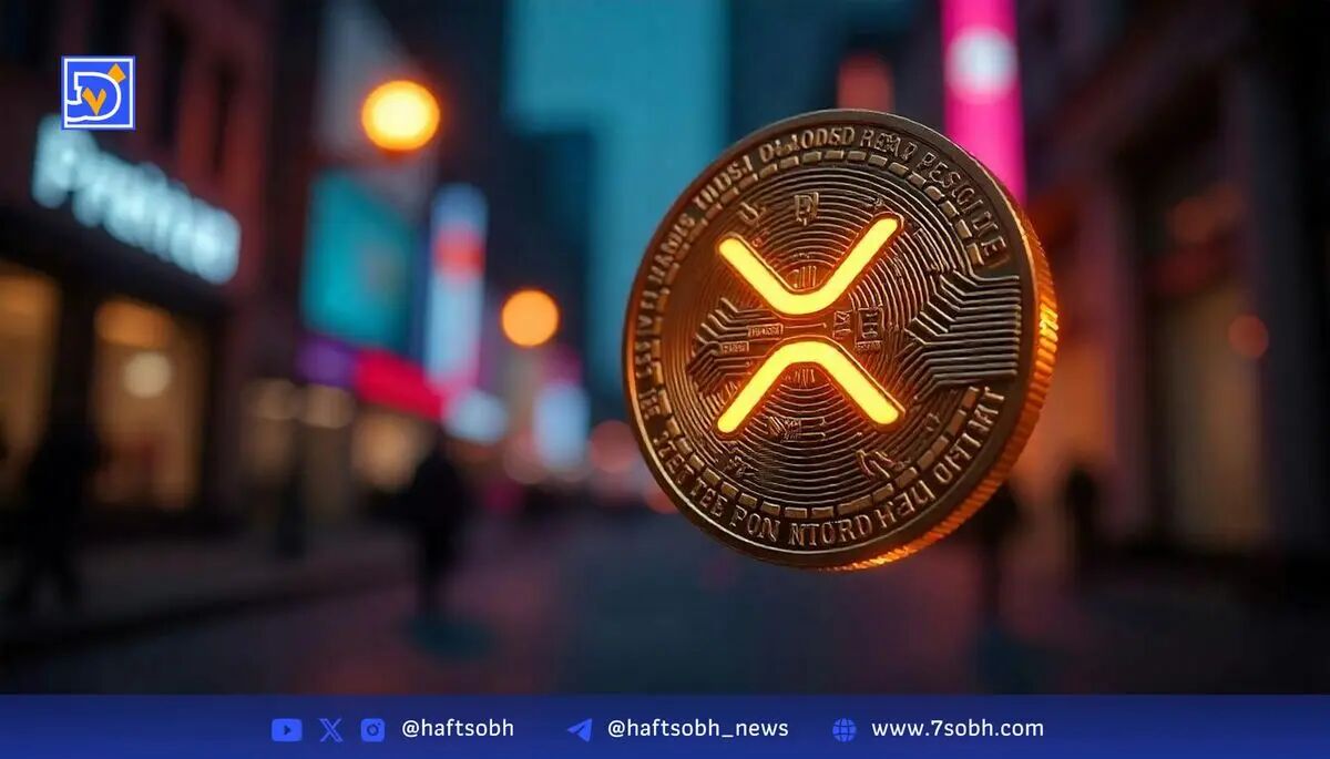 تحلیل اصلاحات ETF XRP و احتمال تایید توسط SEC در سال 2024