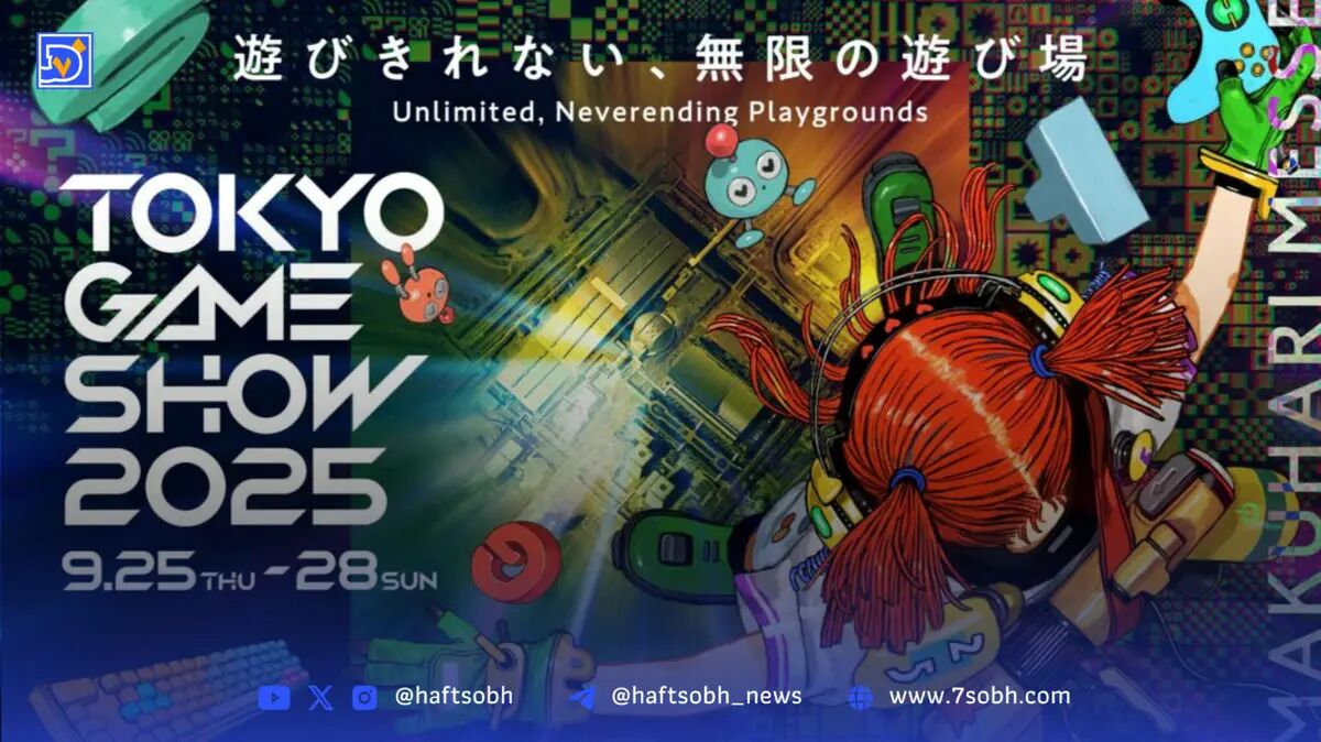 رونمایی از فهرست اولیه بازی‌های پلی استیشن در Tokyo Game Show 2025