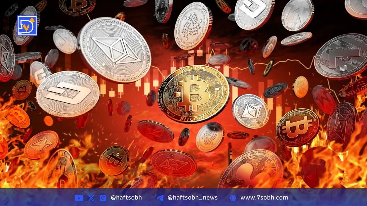 کاهش شدید قیمت بیت‌کوین به زیر ۱۰۹ هزار دلار و لیکوئید شدن گسترده معامله‌گران
