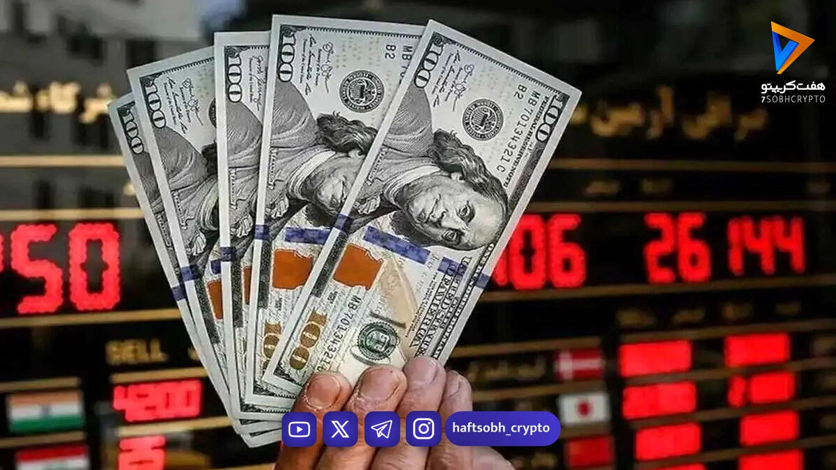 قیمت دلار امروز سه‌شنبه ۵ خرداد ۱۴۰۵/ افزایش قیمت دلار