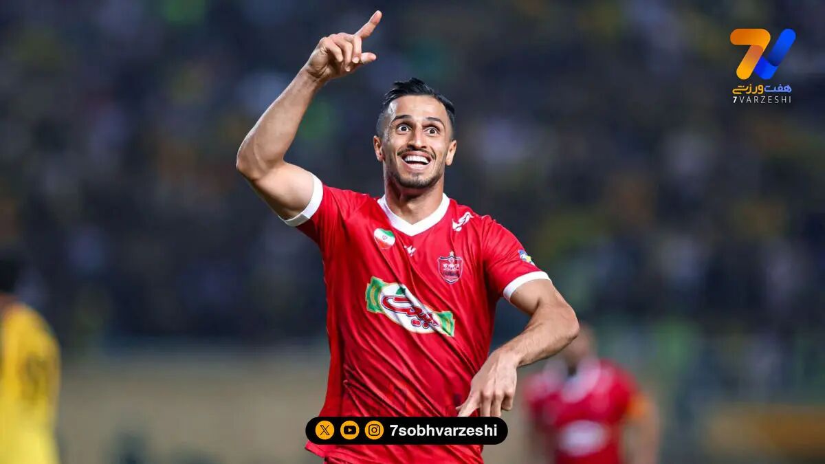راز بزرگی که ستاره پرسپولیس برابر سپاهان فاش کرد