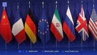 قطعنامه ۲۲۳۱ شامل چه مواردی است؟