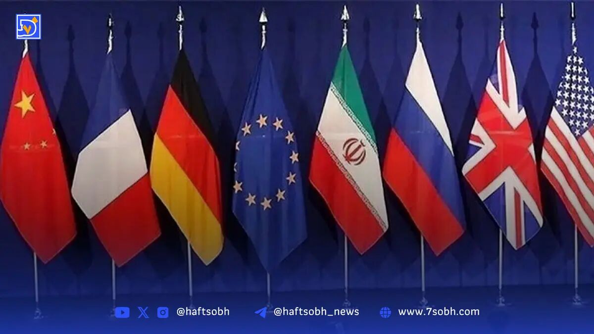قطعنامه ۲۲۳۱ شامل چه مواردی است؟