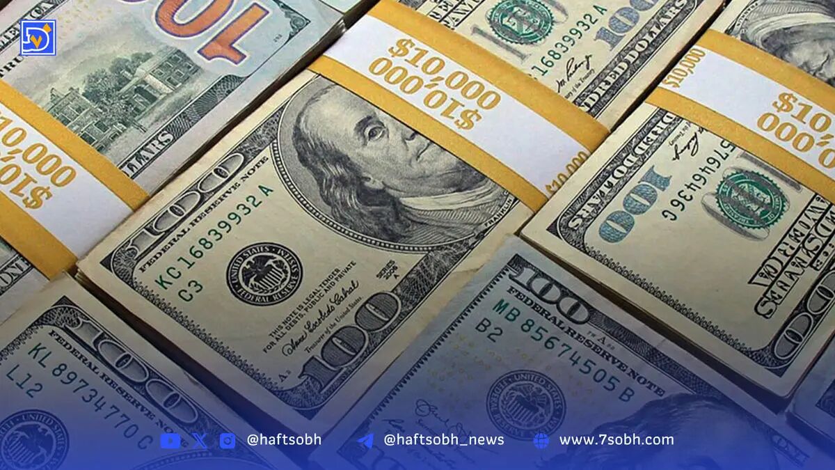 قیمت دلار ۵ شهریور