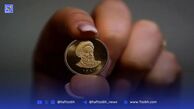 قیمت سکه امامی ۵ شهریور ۱۴۰۴