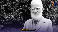 جورج برنارد شاو در هیات مدیره استقلال!