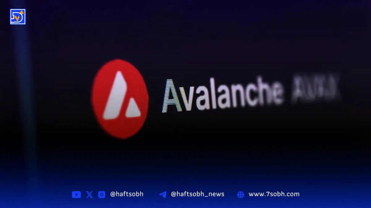 گری‌اسکیل رسما برای ETF اسپات آوالانچ اقدام کرد