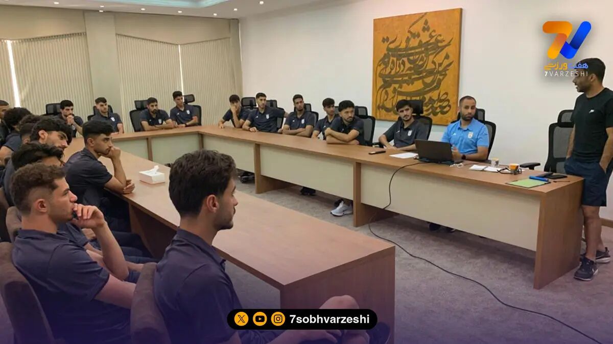 جلسه فنی ملی پوشان ایران، پیش از بازی تدارکاتی