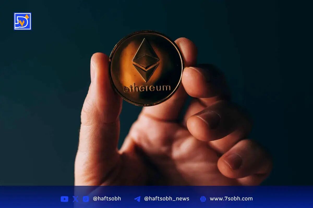 هجوم وال استریت به سمت ارز دیجیتال اتریوم