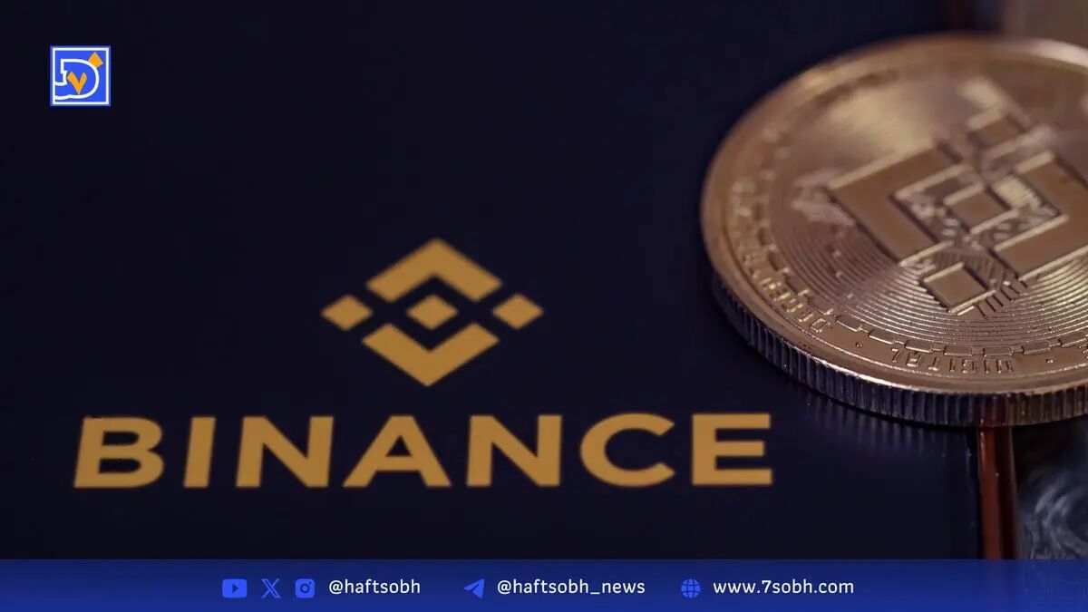 فایلینگ ETF BNB با سود استیکینگ توسط REX-Osprey در SEC آمریکا