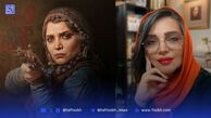 سریال شکارگاه
