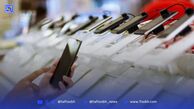 قیمت گوشی ۶ شهریور ۱۴۰۴