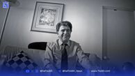 بیوگرافی محمدرضا شجریان و همسر اول و دوم