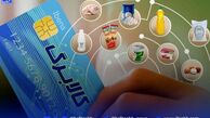 مرحله چهارم کالابرگ الکترونیکی کی شارژ می شود ؟