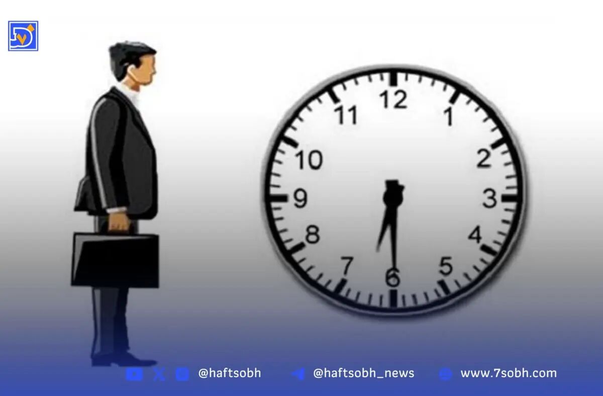 جزئیات ساعت کاری ادارات پس از 15 شهریور