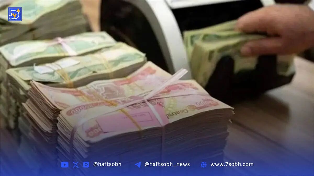 قیمت دینار عراق امروز دوشنبه 10 شهریور 1404