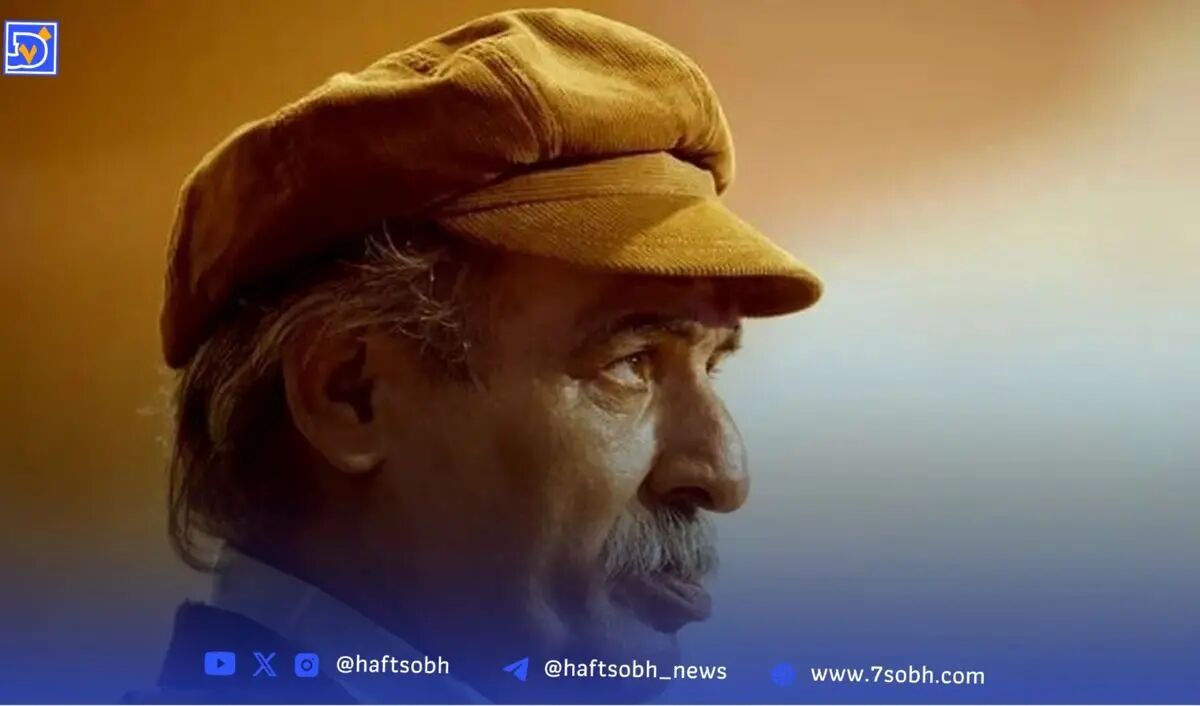 ایرج صغیری در 78 سالگی درگذشت