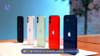 صفر تا صد Find My اپل؛ از ردیابی آیفون های گمشده تا واقعیت خطر قفل iCloud در ایران
