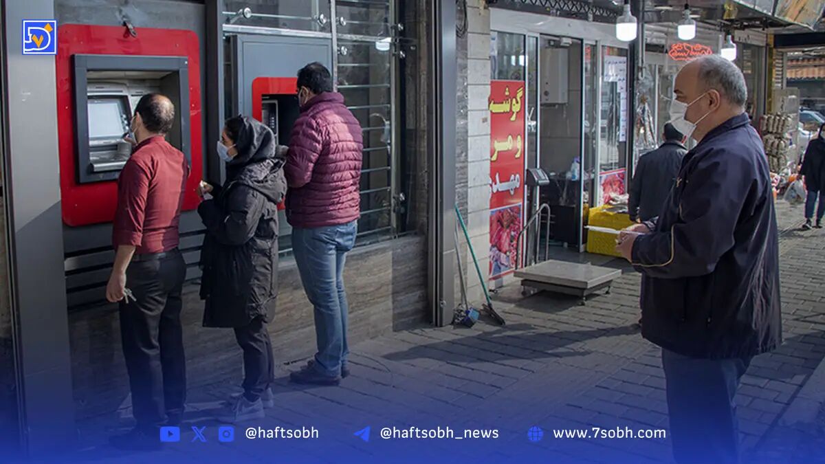 نحوه اعتراض به قطع یارانه نقدی