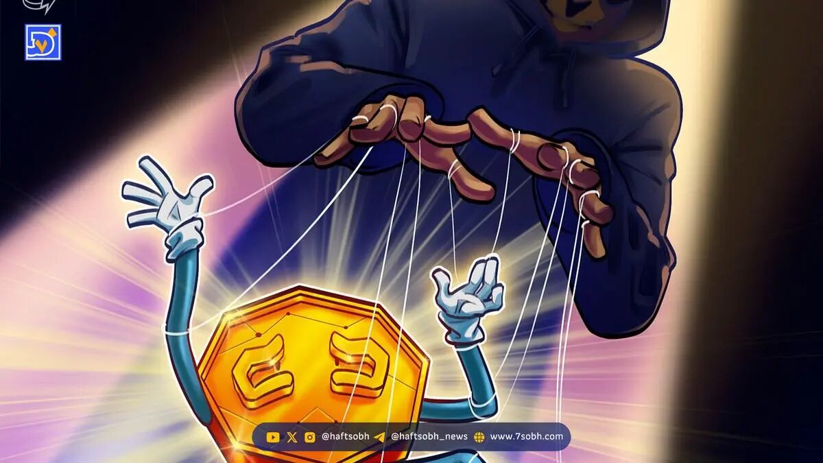 حمله امنیتی به Bunni؛ سرقت ۲.۴ میلیون دلار استیبل کوین