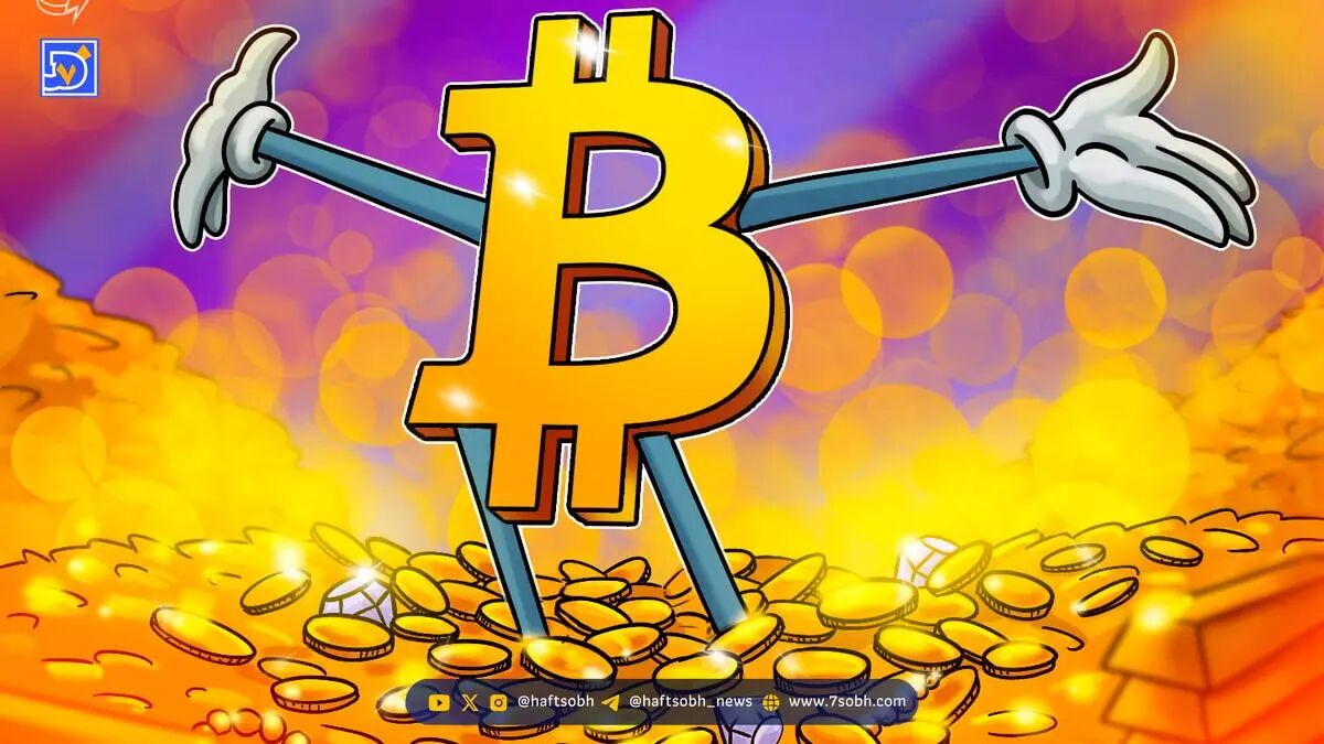 پیش‌بینی قیمت بیت کوین تا ۱۴۰ هزار دلار پس از رکورد جدید طلای جهانی