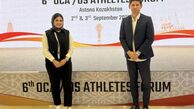 نجمه خدمتی؛ صدای بانوان ورزشکار ایران در نشست همبستگی المپیک