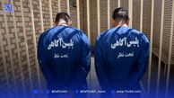 رتبه اردبیل در لیست کشوری سرقت