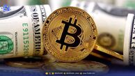 قیمت رمزارز دیجیتال