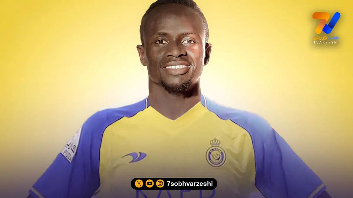 ستاره النصر ماندنی شد