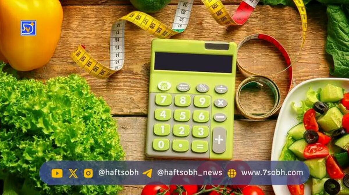 تنظیم کالری برای لاغر شدن