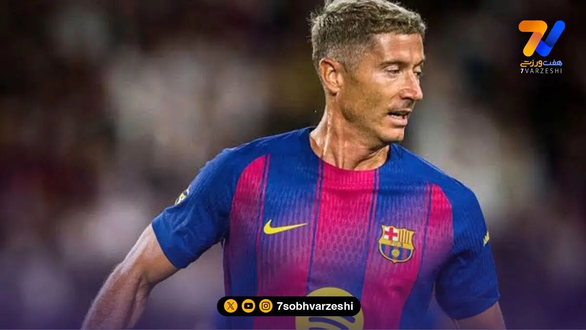 لواندوفسکی پیشنهاد ۱۰۰ میلیون یورویی عربستان را نپذیرفت