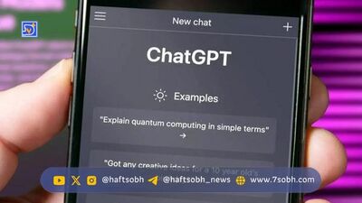 راهنمای استفاده از حالت صوتی جدید و طبیعی‌تر ChatGPT؛ مکالمه‌ای روان‌تر و واقعی‌تر