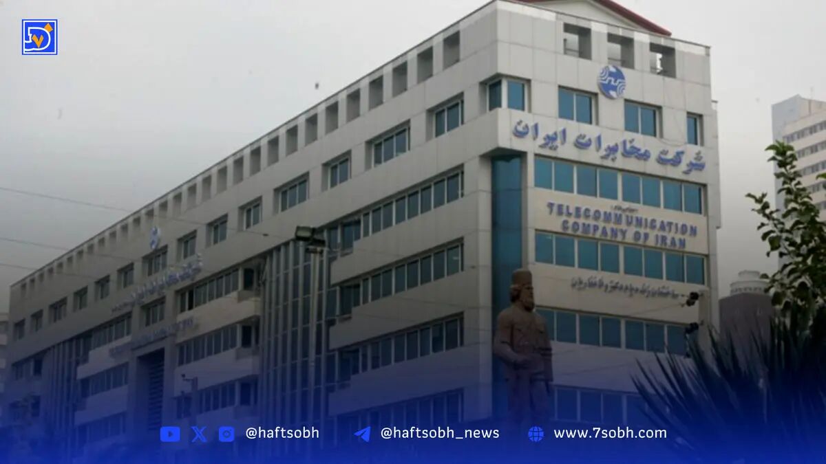 ۵ درصد دکل‌های تهران فاقد مجوز هستند