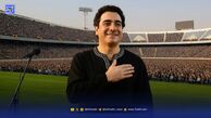 برگزاری کنسرت در استادیوم آزادی تنها ۴۸ ساعت زمان می‌برد