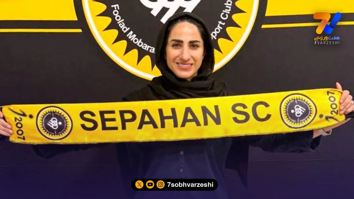 راضیه جزایری سرمربی فوتسال سپاهان شد
