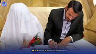 هدیه ازدواج فرزندان بازنشستگان؛ جزئیات و نحوه دریافت