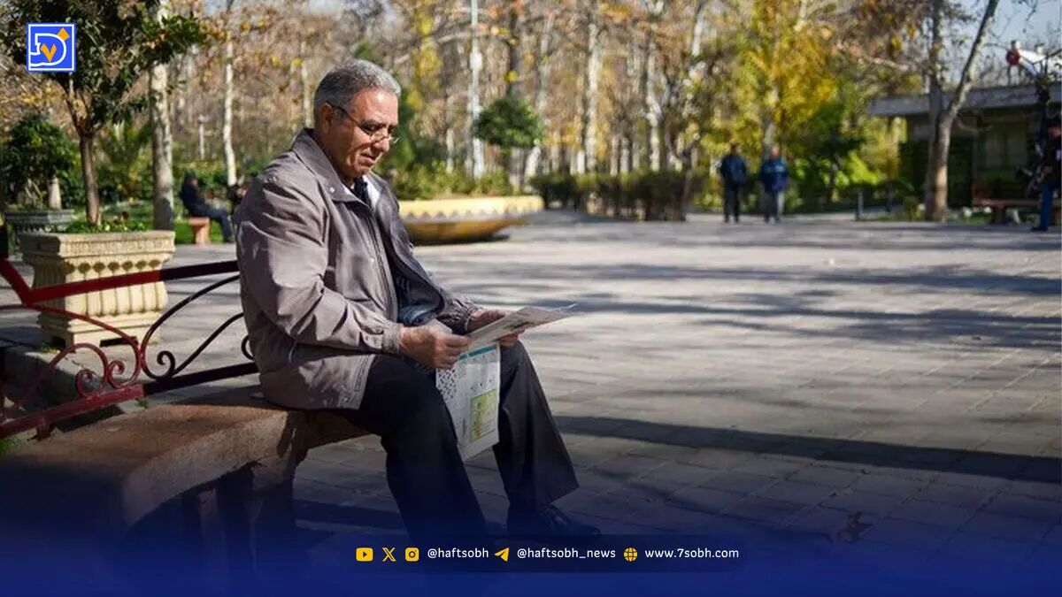 واریز معوقات بازنشستگان تأمین اجتماعی