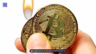 تحلیل قیمت بیت‌کوین (14 شهریور ۱۴۰۴): ثبات بیت‌کوین در محدوده ۱۱۱ هزار دلار؛ بازار در انتظار تصمیم فدرال رزرو