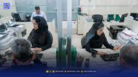 تعطیلی 15 شهریور