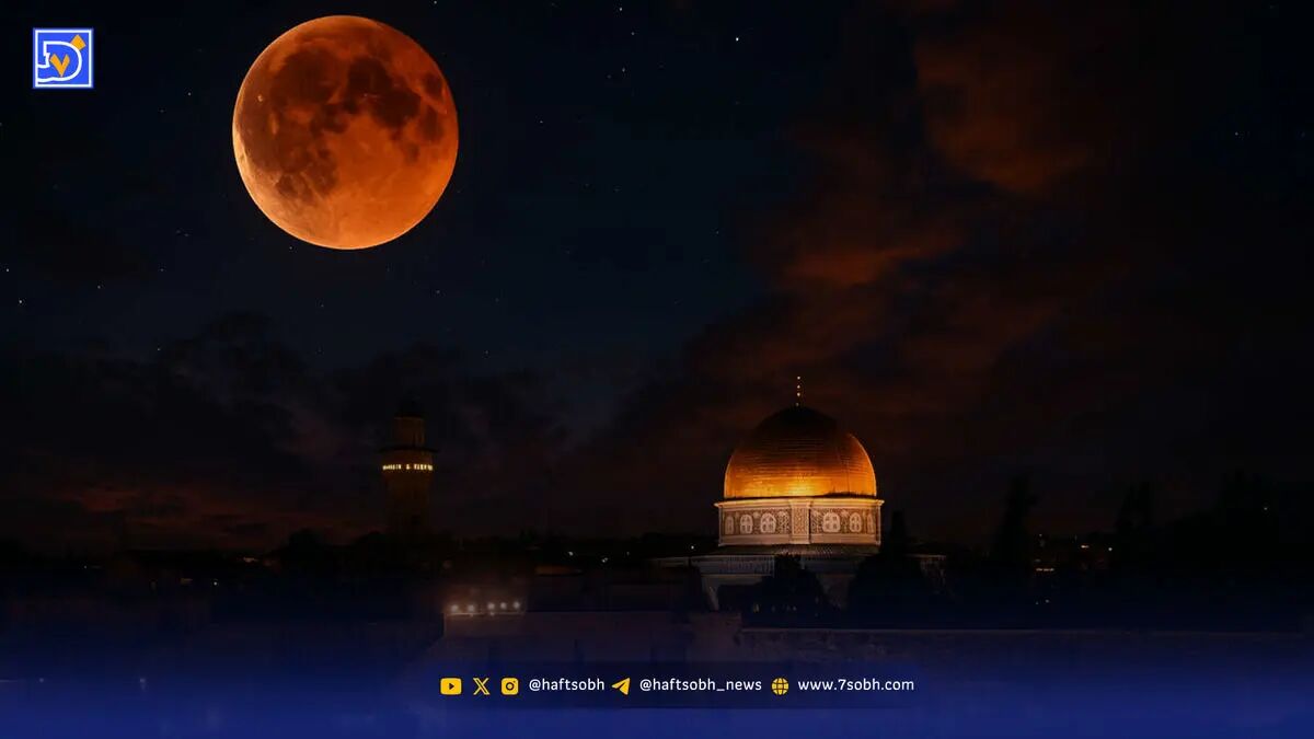 صورت سرخ ماه| روایتی خواندنی درباره ماه‌ گرفتگی کامل فردا 16 شهریور