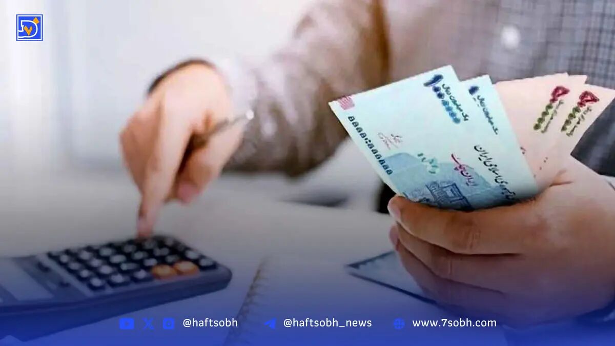 وام 100 میلیونی بانک مهر ایران