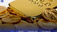 پیش‌بینی قیمت طلا و سکه فردا شنبه ۸ شهریور ۱۴۰۴
