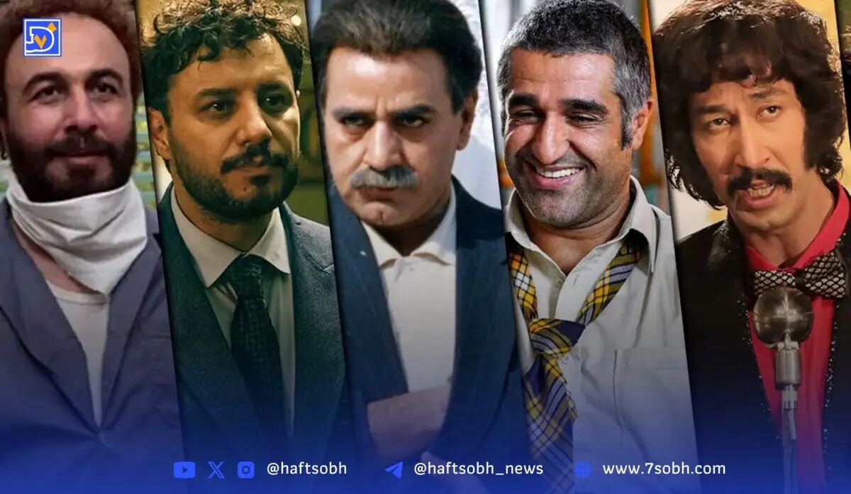 فهرست بهترین فیلم های کمدی ایرانی