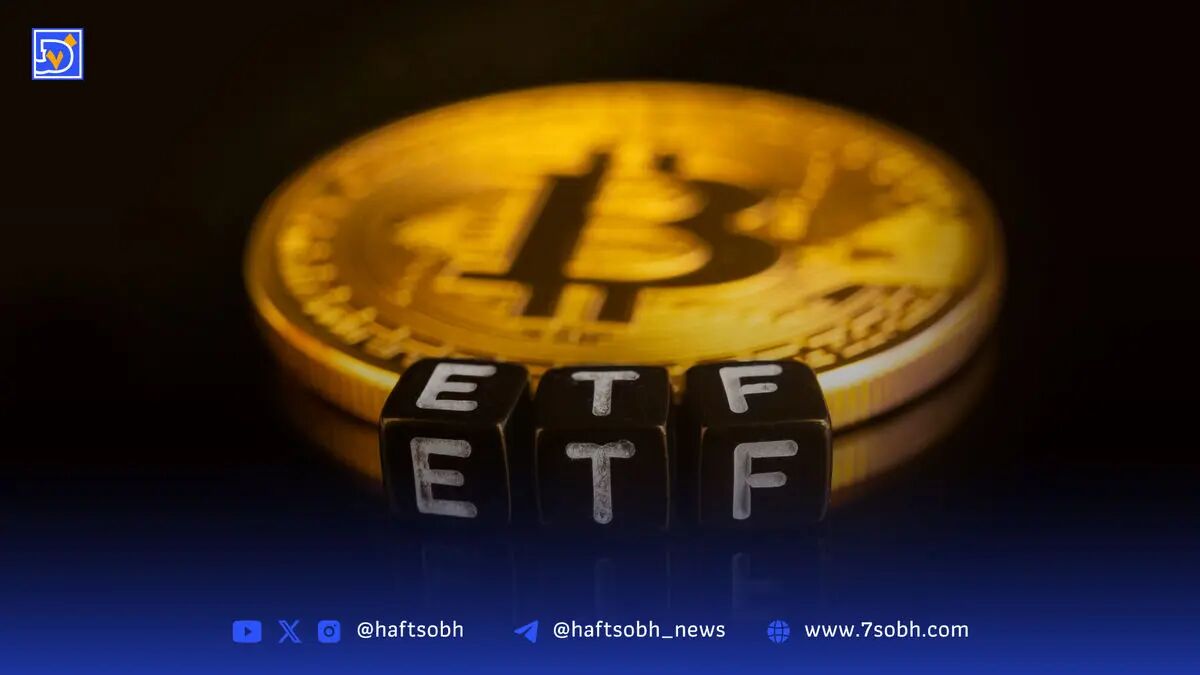 21Shares درخواست ETF توکن SEI را به کمیسیون SEC ارائه داد