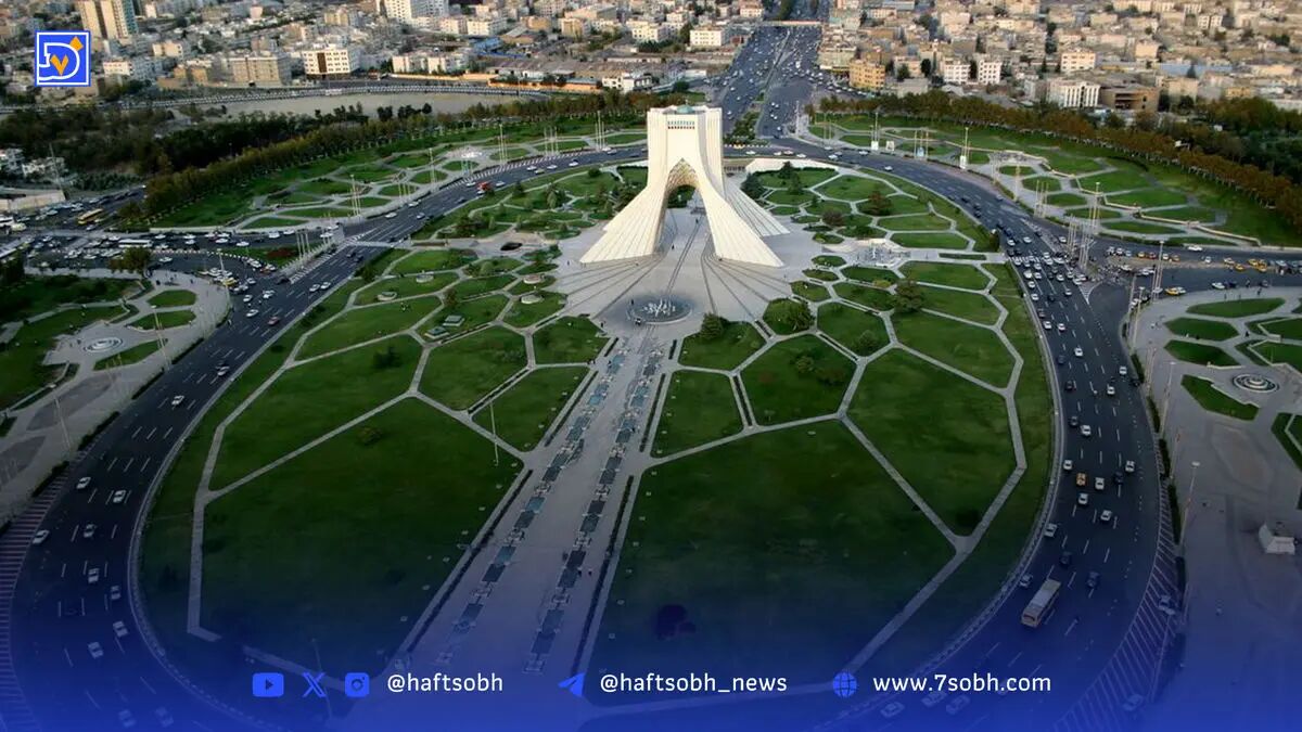 انتقال پایتخت از تهران