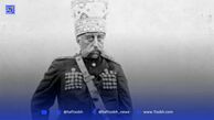 دیدار تاریخی مظفرالدین‌شاه